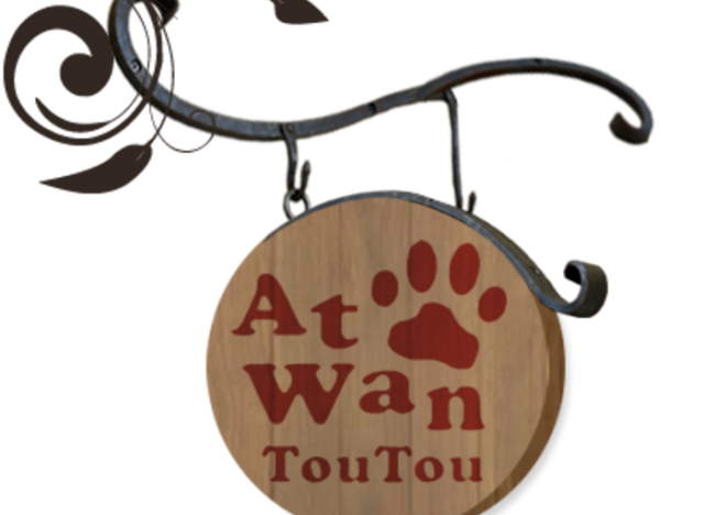 At-Wan Tou Tou（アット・ワン トゥトゥ）